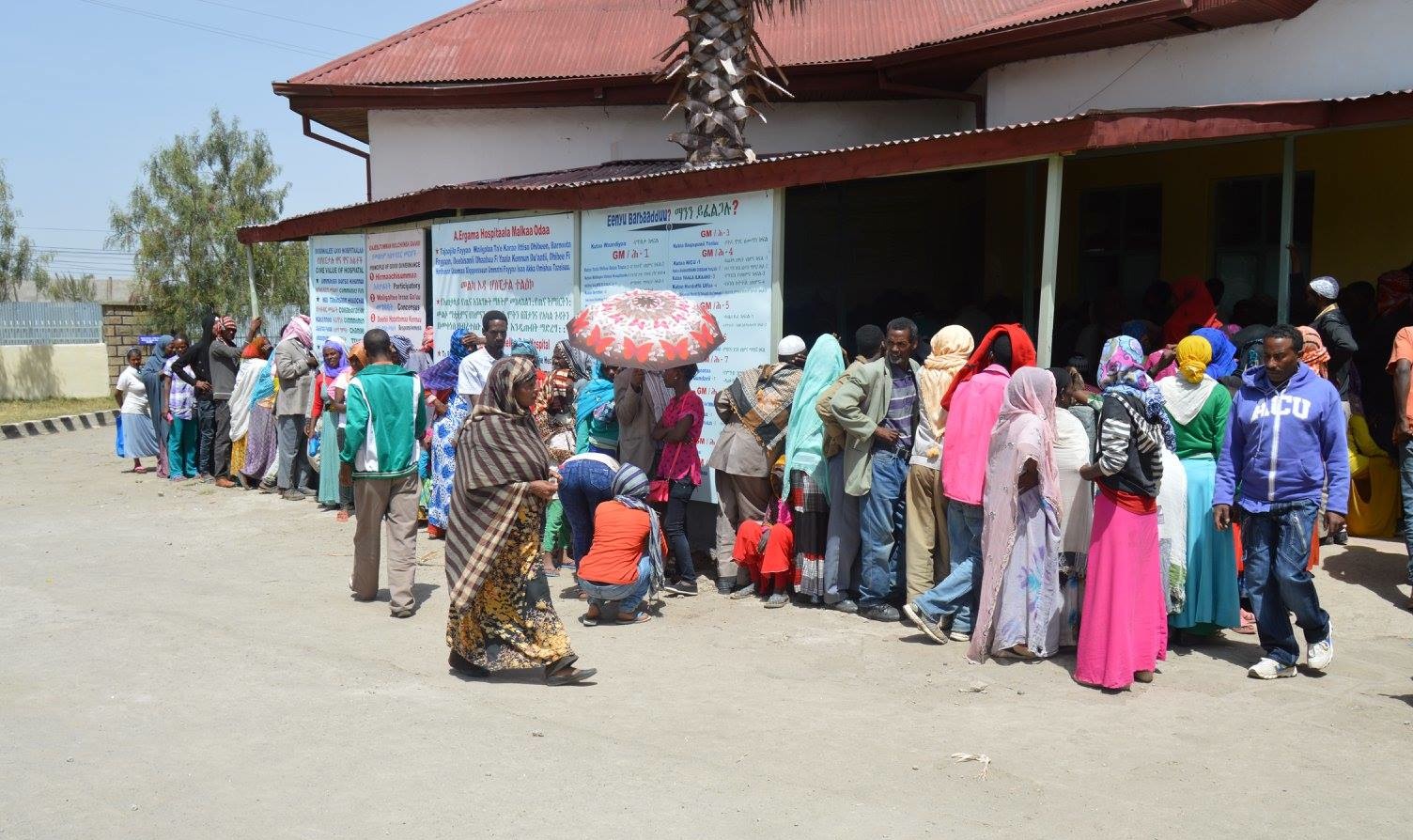 LINE ETHIOPIA